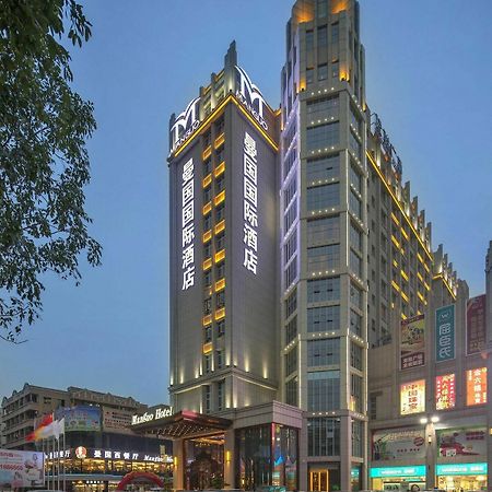 Guangzhou Manguo Internation Hotel Exteriér fotografie
