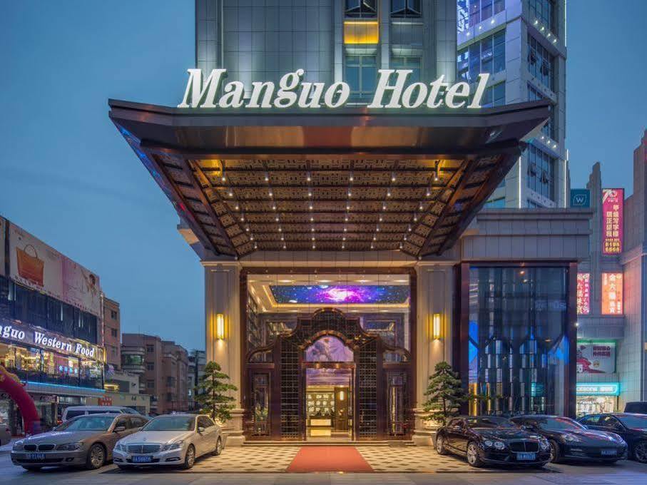 Guangzhou Manguo Internation Hotel Exteriér fotografie