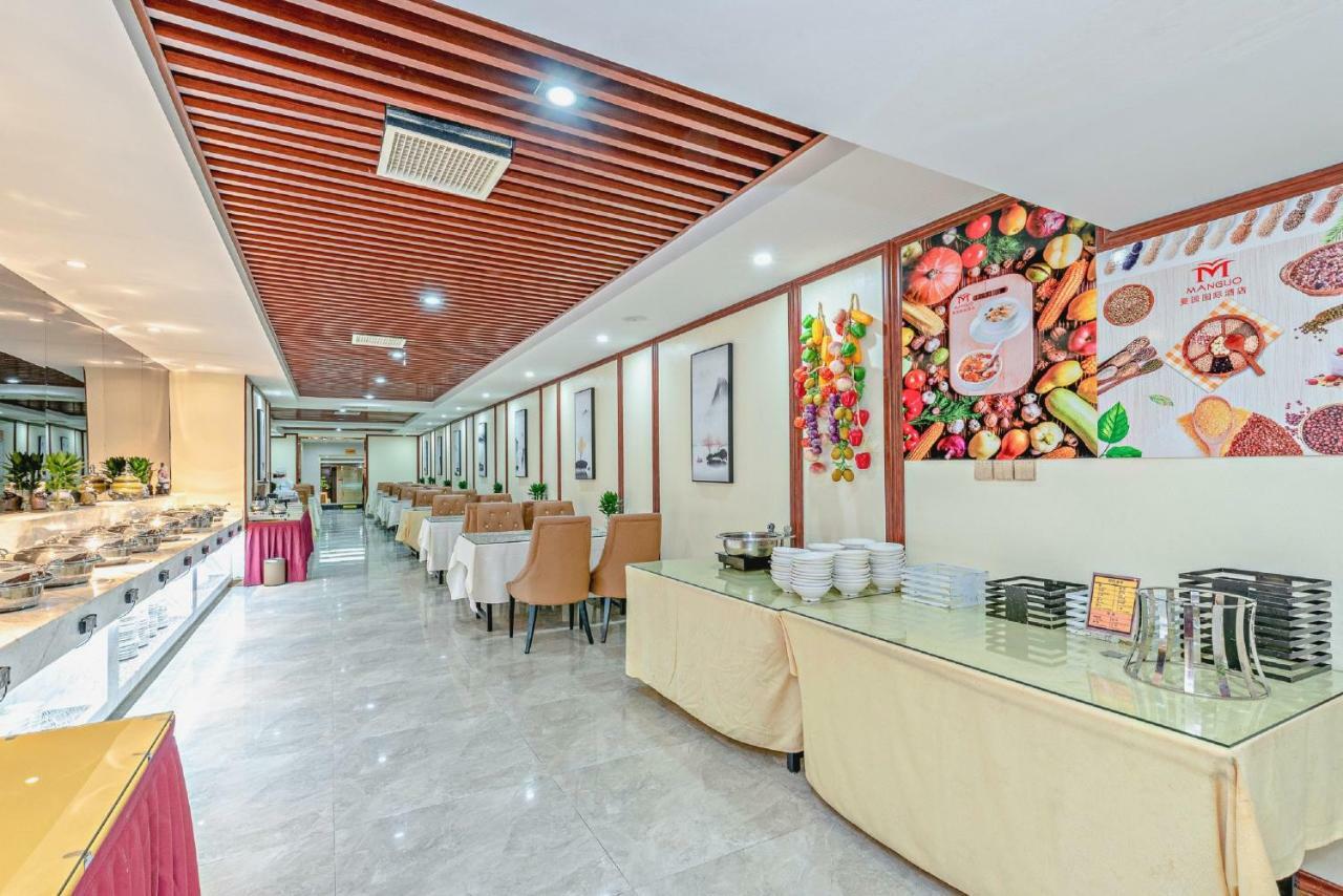 Guangzhou Manguo Internation Hotel Exteriér fotografie