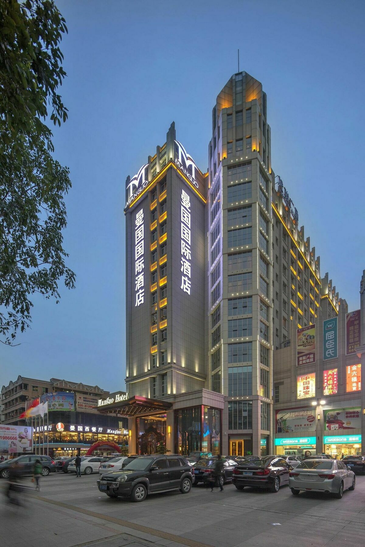 Guangzhou Manguo Internation Hotel Exteriér fotografie